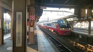 【MH音量が上がっている】1111f快速特急豊橋行き国府駅通過