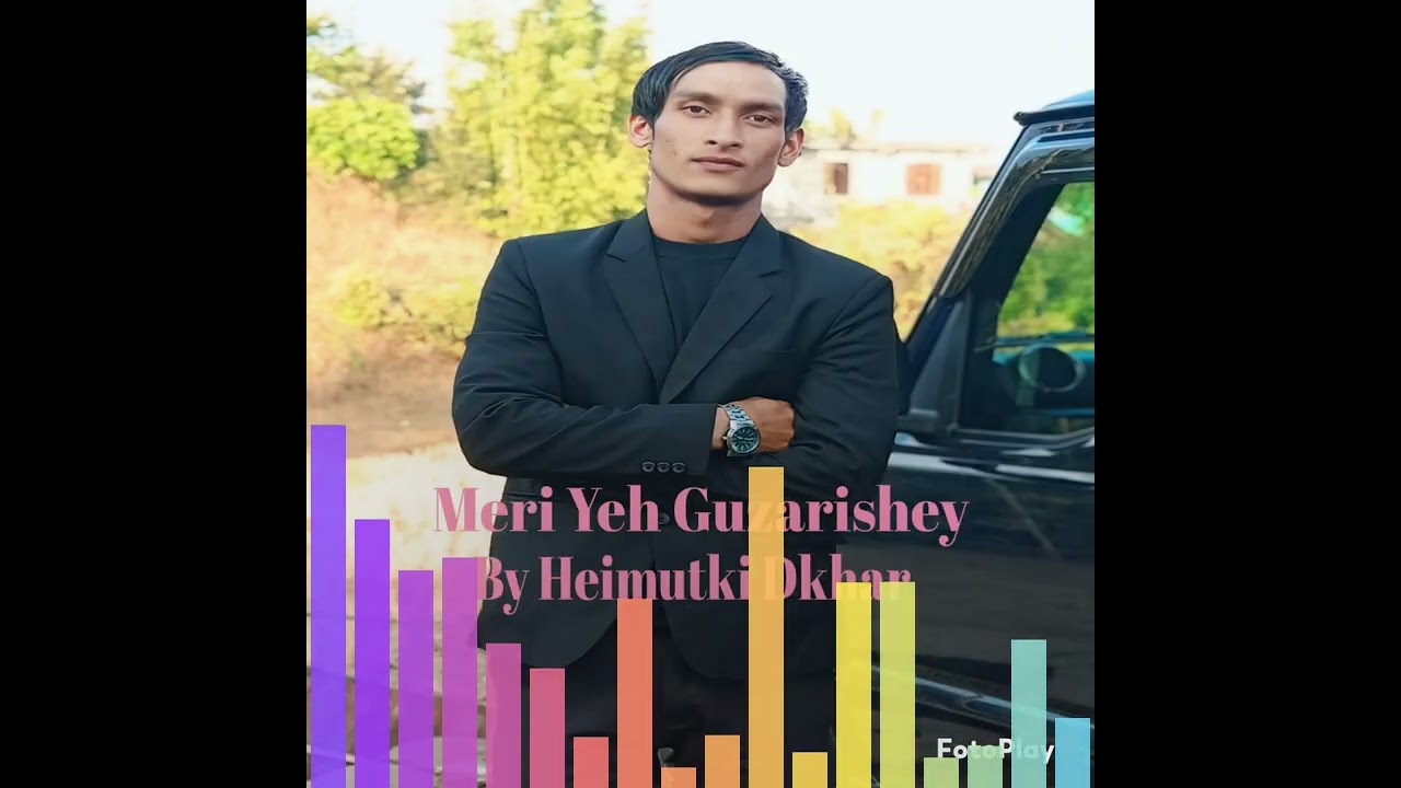 Meri Guzarishey @HD-mmlj