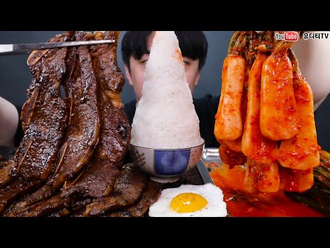 <strong>ASMR</strong> CHOICE 등급 LA갈비 &amp;amp; 밥적당히조금 &amp;amp; 총각김치 &amp;amp; 파김치 먹방 EVEREST <strong>MOUNTAIN</strong> RICE &amp;amp; RIB &amp;amp; KIMCHI