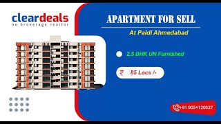 2.5 BHK Apartment for Sell Scarlet Homes, Paldi, Ahmedabad at No Brokerage – Cleardeals