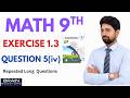 9th Class Math Exercise 1.3 Question 4, Math Class 9 Exercise 1.3 Q4