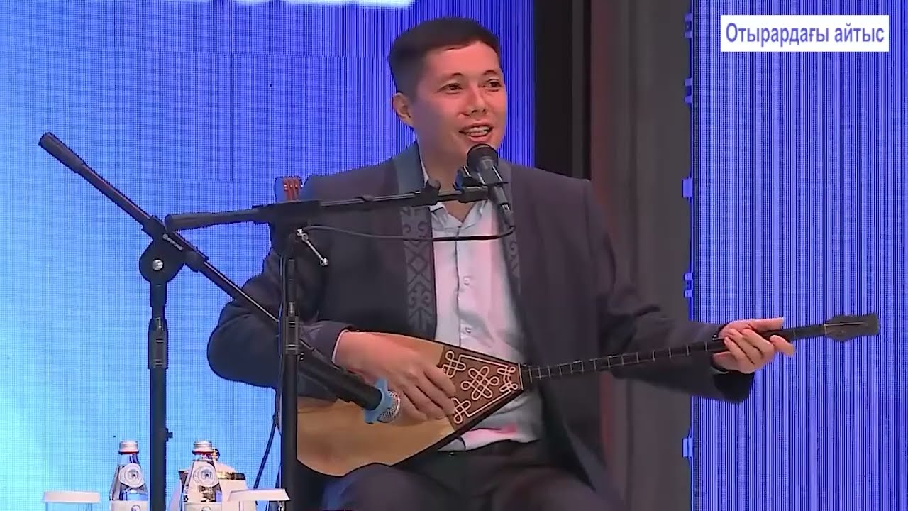 ОТЫРАРДЫ ШУЛАТҚАН АЙТЫС. Мейірбек пен Ахметрасул #айтыс 