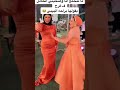 صاحبة العروسه ولعت الفرح برقصها رقص اكسبلور Wedding 