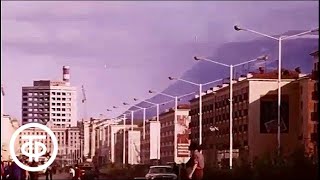 Норильск (1975)