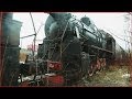 Забытые паровозы и поезда / Abandoned  Russian trains