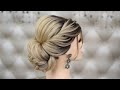 ELEGANT UPDO HAIRSTYLE FOR WEDDING