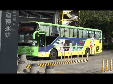 【🚠中華民國台湾のNO.1交通情報局NANKAI夜行急行夢憶の旅人JKT75:世界バス交通転运駅🚠】嘉義縣公車處中巴 FUSO ROSA BUS。