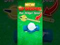 NEW Weapon Bee Stinger Spear 99 Nights in the Forest NEW Weapon Bee Stinger Spear 99 Nights in the Forest