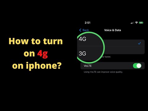 וִידֵאוֹ: האם הטלפון שלי 4g מופעל?