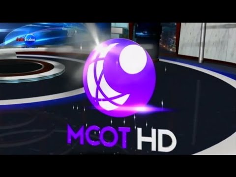 จากวันนั้นถึงวันนี้ ก้าวสู่ช่อง 9 MCOT HD | สำนักข่าวไทย อสมท