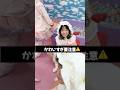 MV撮影の裏側が可愛すぎる💖✨