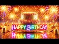 🎉 Mix Happy Birthday Song 🎂 Gold Cake &amp; Energy Waves Celebration (Luck &amp; Power!🎉EDM Remix Song