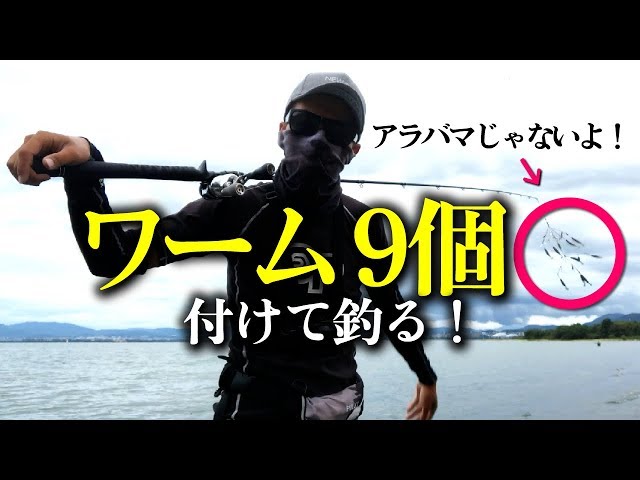 Amazon | Owemtao アラバマリグキット 5アーム アラバマ