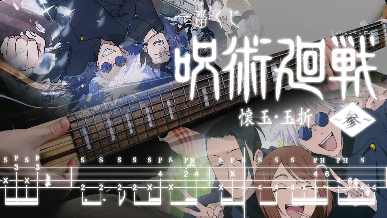 キタニタツヤ(Tatsuya Kitani, 키타니 타츠야) - 青のすみか(Where Our