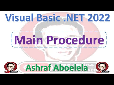 Visual Basic  Net 2022  17  Main Procedure