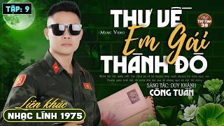 Nhạc Trữ Tình 38