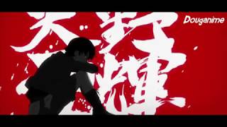 Weird Genius - LATHI 「AMV Mix」