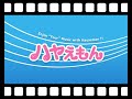 ダ・カーポ    さよならとは言わないで 逆再生