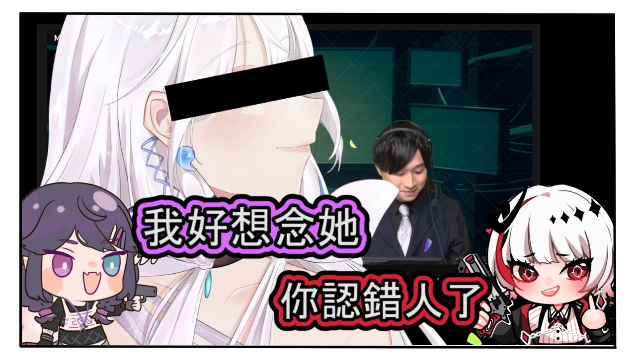 【彩虹/中文译】思念成疾的月龍把 Dtto 當成了某人【Selen Tatsuki】 - YouTube