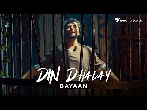Bayaan DIN DHALAY 2 0 Asfar Hussain Freebird Records 
