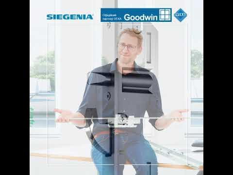 Замок SIEGENIA AS 2750 - YouTube