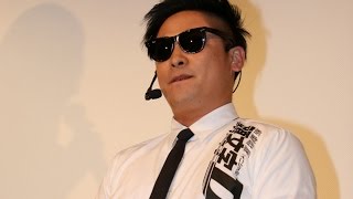 8.6秒はまやねん、次の“最速”は「脂肪吸引」 映画「新劇場版『頭文字Ｄ』Legend2 闘走 」プレミア試写会2　#8.6sec Bazooka