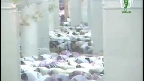 سورة الأحزاب [ 56 - 73 ] صلاة الفجر من المسجد الحرام 01-05-1428 - لفضيلة الشيخ سعود الشريم