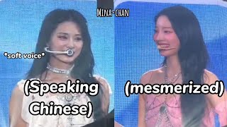 twice getting *mesmerized* when tzuyu speaks chinese...