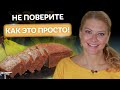 🍞Срочно готовьте этот рецепт! 🍌Банановый хлеб от Татьяны Литвиновой