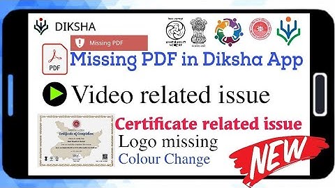 Missing Pdf problem in Diksha App and other problems | सभी समस्या का समाधान एक ही विडियो में |