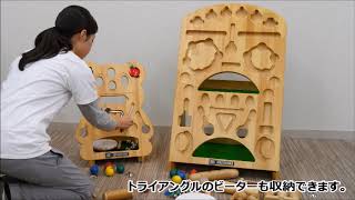 63-9661-46 打楽器セット なかよしリズム スタンドタイプ NYR-02v2