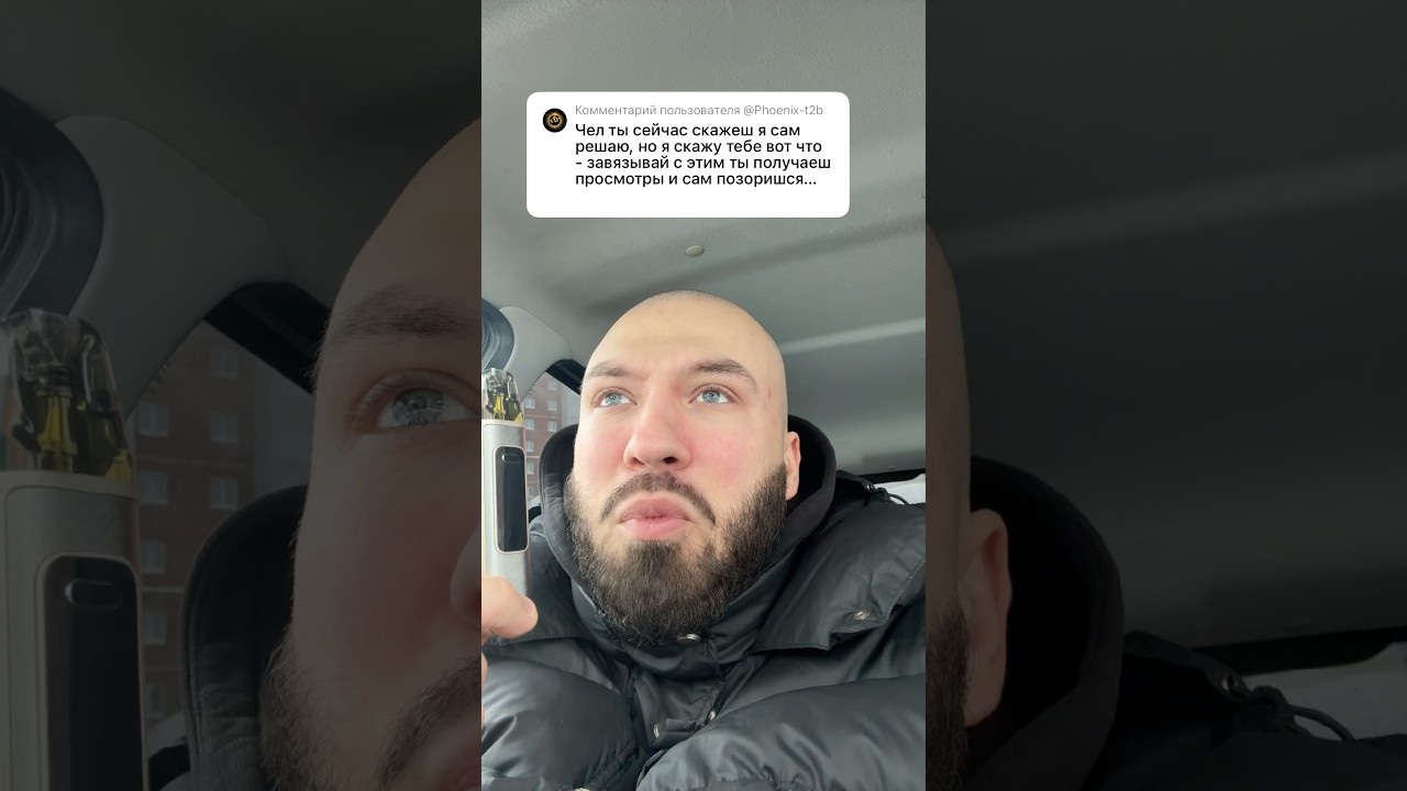 Спасибо, что за меня решаешь🤝