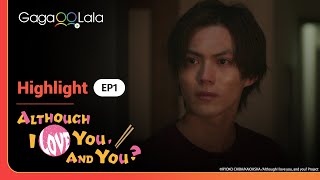 A restaurant owner falls in love with a salaryman in Japanese BL "Although I Love You, and You? 😍🥰