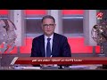 شريف عامر القاصي والداني والدنيء يعلم إني مفرود الضهر ومفيش على راسي بطحة
