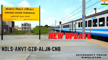 MSTS/ OR DEL ROUTE UPDATE RELEASED