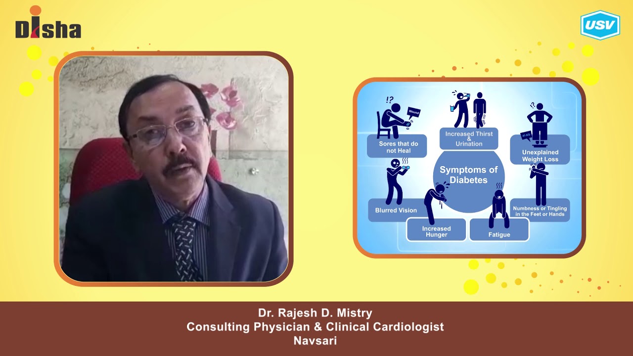 Dr. Rajesh D. Mistry 3/3 - YouTube