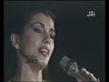ساعات اقوم الصبح ماجدة الرومي ساعات اقوم الصبح ماجدة الرومي