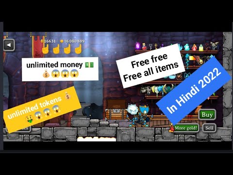 Video tutorial Magic Rampage