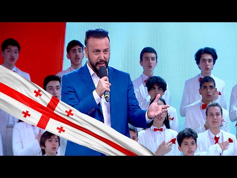 საქართველოს ჰიმნი – ანრი ჯოხაძე \u0026 თბილისის ბავშვთა კაპელა