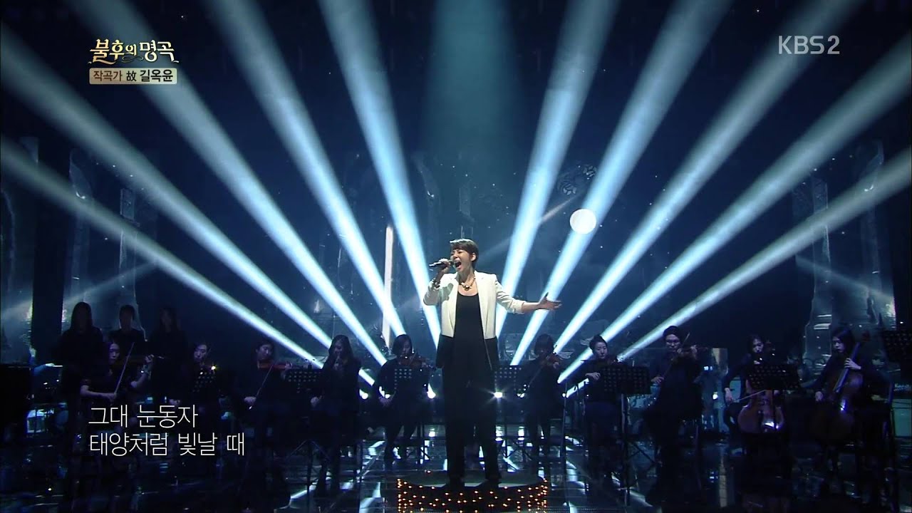 [HIT] 불후의 명곡2-럼블피쉬, ‘빛과 그림자’로 폭풍 가창력 선보여.20150328