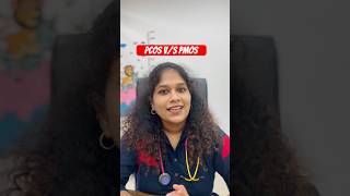 Pmos v/s Pcod #healthy #women#malayalam #health #education #pcod #youtubeshorts #shorts #trending