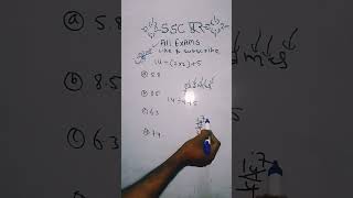 Bodmas rules #maths l#shortstricks #all competitive exams #viral#shorts#trinding