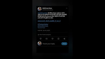 Basics Computer Instructor Only Counseling