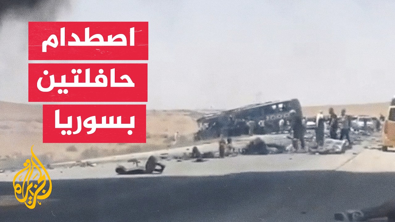 �����.. ������� ������ ����� �� ����� ����� ���� ���� ���� ��� �����
 - نشر قبل 22 دقيقة