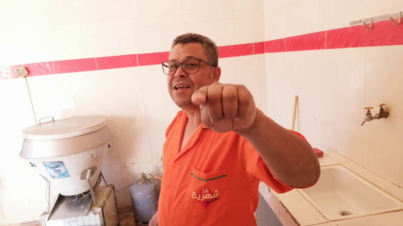 من مقر العمل تفرج حتى للنهاية