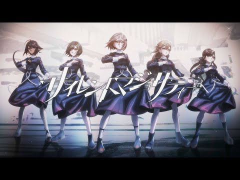 サイレントマジョリティー / 欅坂46 (Covered by pLL)