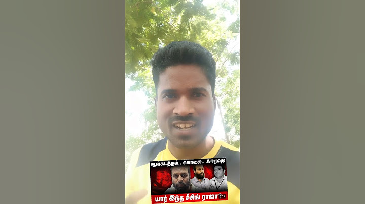 #rowdy #arunips #encounter #viralvideo