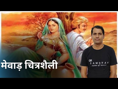 वीडियो: आप उपशैली कैसे लिखते हैं?