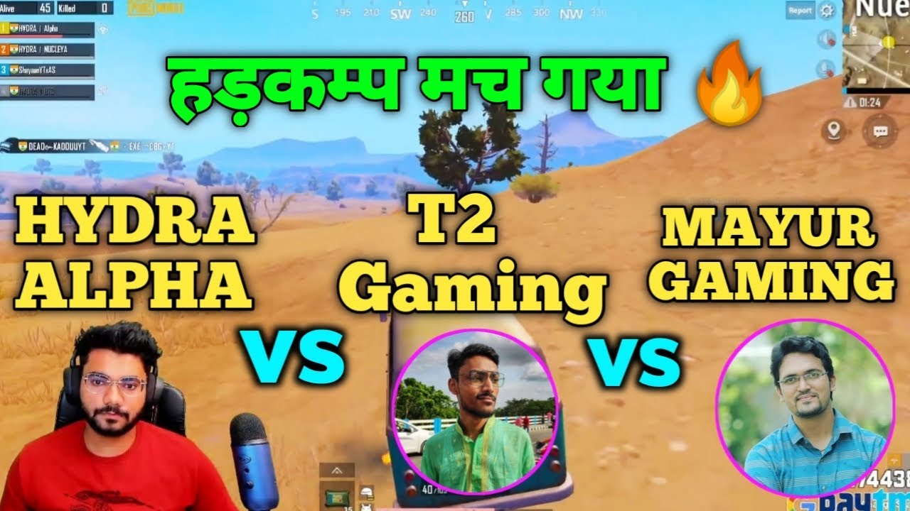 Hydra alpha vs T2 gaming vs Mayur gaming 🔥 full intense fight in the last zone | Pubg emulator
