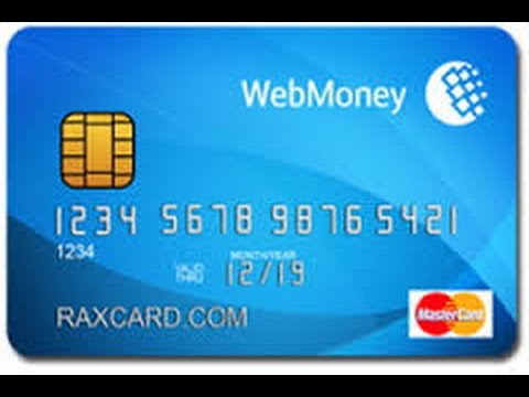 WebMoney  რეგისტრაცია და ატესტატის აგება ? 2020 წელს